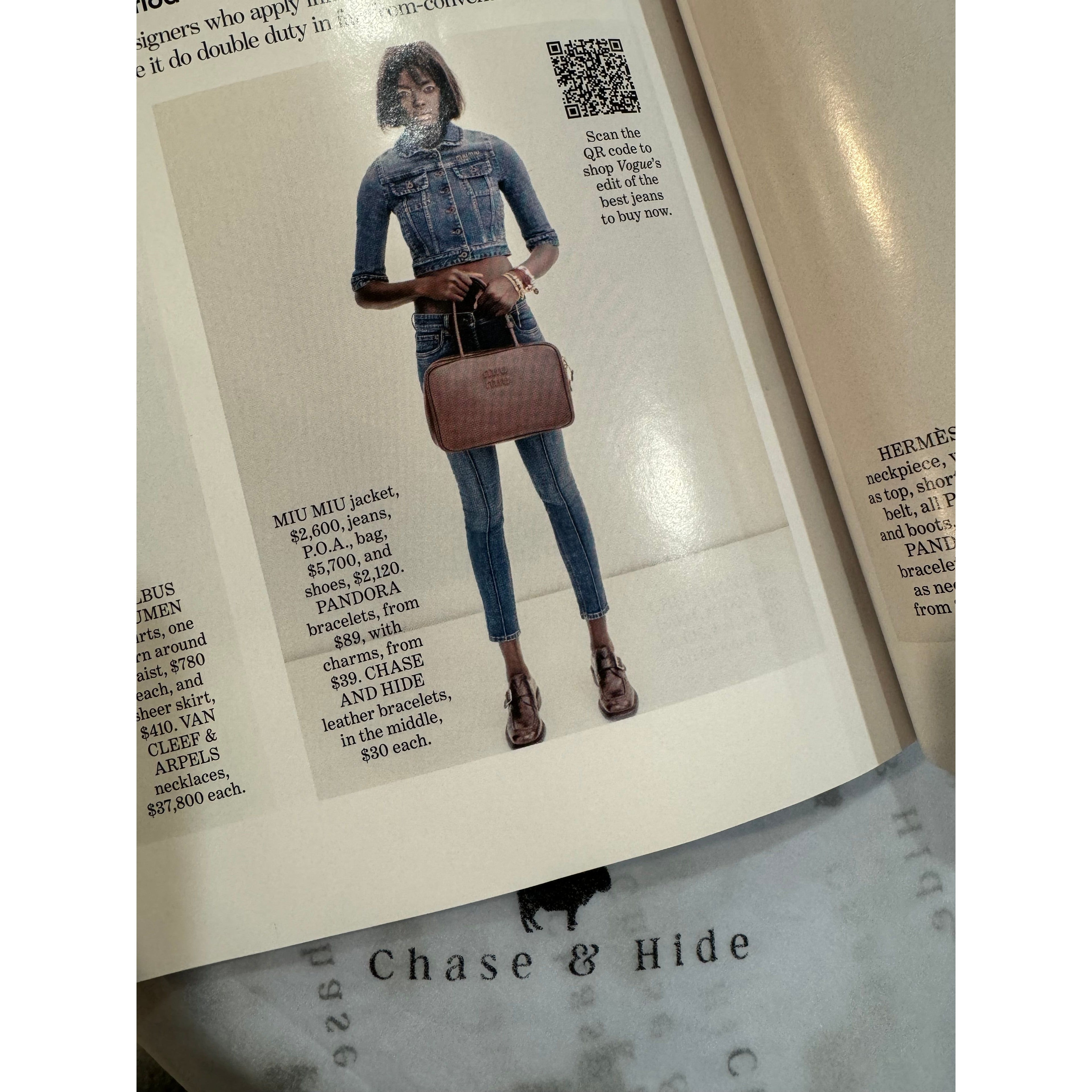 Fox Tail Keyring / keychain