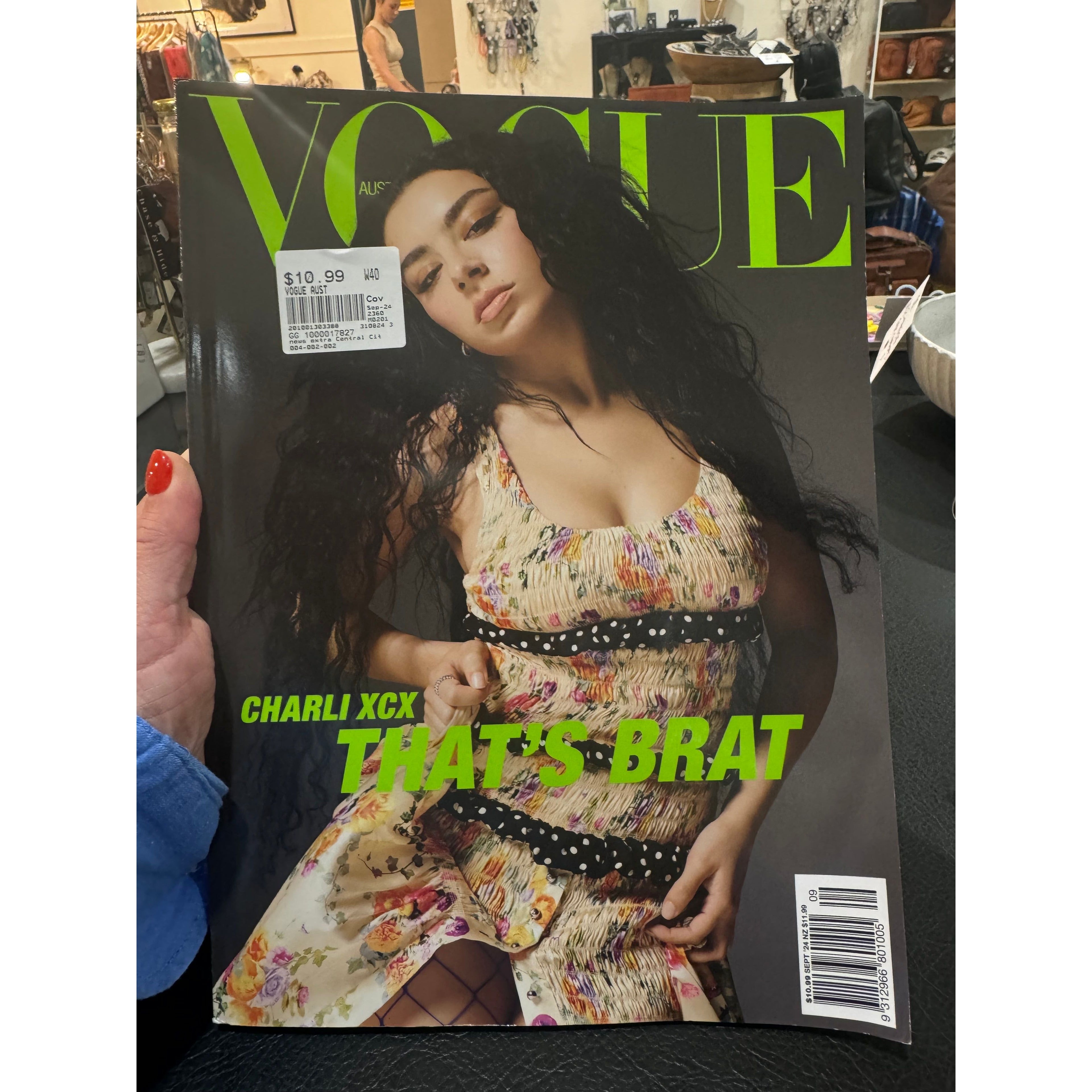 Fox Tail Keyring / keychain